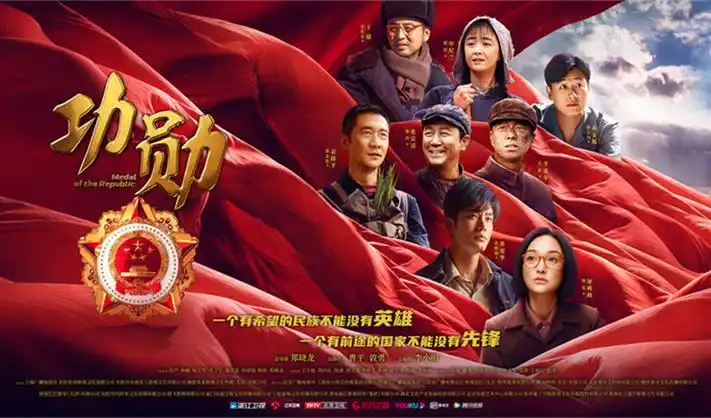 羞羞动漫主视觉